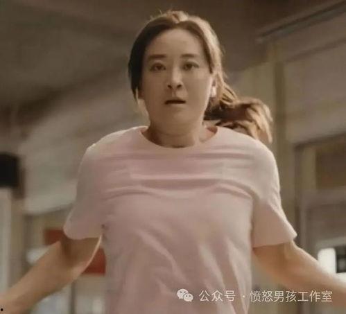 王牌爆料贾玲打拳视频