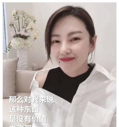 买房女明星照片,揭秘女明星的豪宅生活