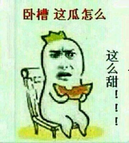 吃瓜群众的最大快乐,围观娱乐圈风云变幻