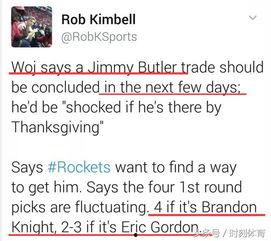 沃神最新爆料信息大全,揭秘娱乐圈幕后真相与热点事件大盘点