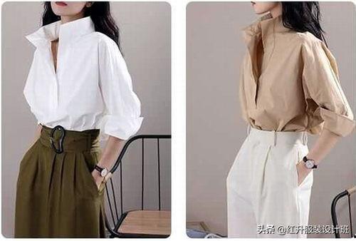 头条里的女士衬衣,演绎优雅与舒适的日常穿搭艺术