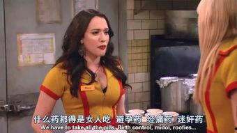 毒舌爆料网红是谁啊视频,视频背后的真相与争议