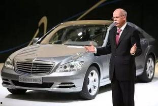 蔡老板爆料奔驰广告视频