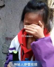 吃瓜女孩打架视频,一场视频引发的校园风波