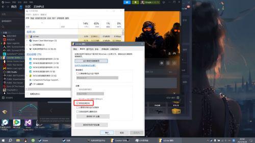 cs2皮肤最新爆料,神秘元素与经典重现