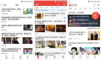 头条号作品发布每日上限,掌握发布节奏，提升内容传播力”