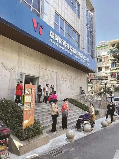 阿姨在陕北今日头条