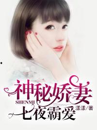 吃瓜夫妻娱乐圈小说免费阅读,娱乐圈夫妻甜蜜日常免费阅读