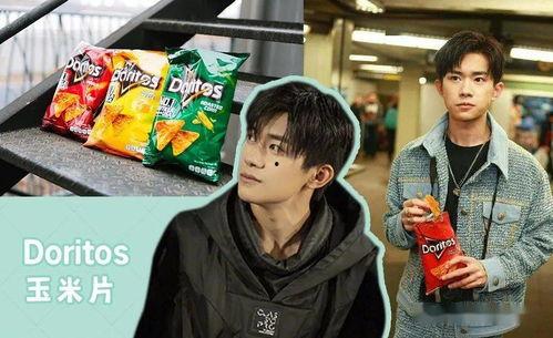 爆笑娱乐圈吃瓜,笑料连连，明星们的“秘密花园”大揭秘